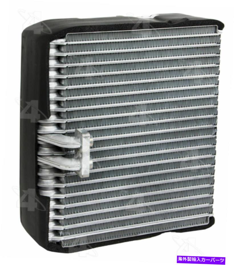 コンデンサー フォーシーズンズ54727プレート＆フィン蒸発器コア00-02トヨタツンドラ Four Seasons 54727 Plate & Fin Evaporator Core For 00-02 Toyota Tundra【並行輸入品】