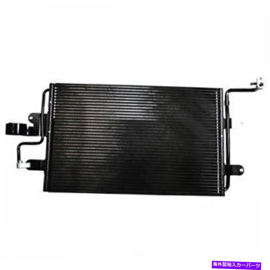 コンデンサー A/Cコンデンサーデンソー477-0860 A/C Condenser DENSO 477-0860【並行輸入品】