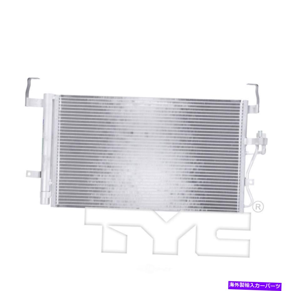 コンデンサー A/Cコンデンサー-GS、クーペタイク3084 A/C Condenser-GS, Coupe TYC 3084【並行輸入品】