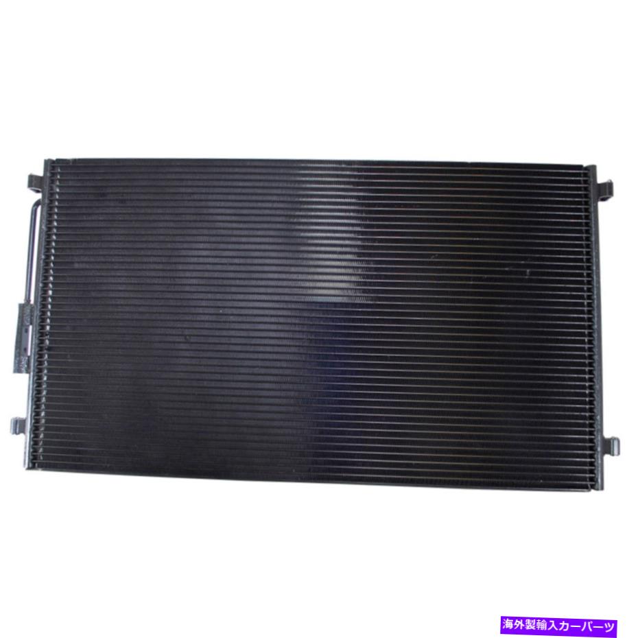 コンデンサー クライスラータウンカントリーダッジグランドキャラバンデンソーA/C ACコンデンサーギャップ For Chrysler Town Country Dodge Grand Caravan Denso A/C AC Condenser GAP【並行輸入品】