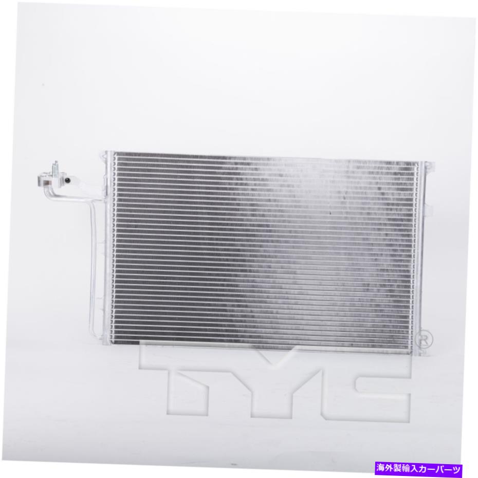 コンデンサー A/Cコンデンサー-T5、コンバーチブルTYC 4084 A/C Condenser-T5, Convertible TYC 4084【並行輸入品】