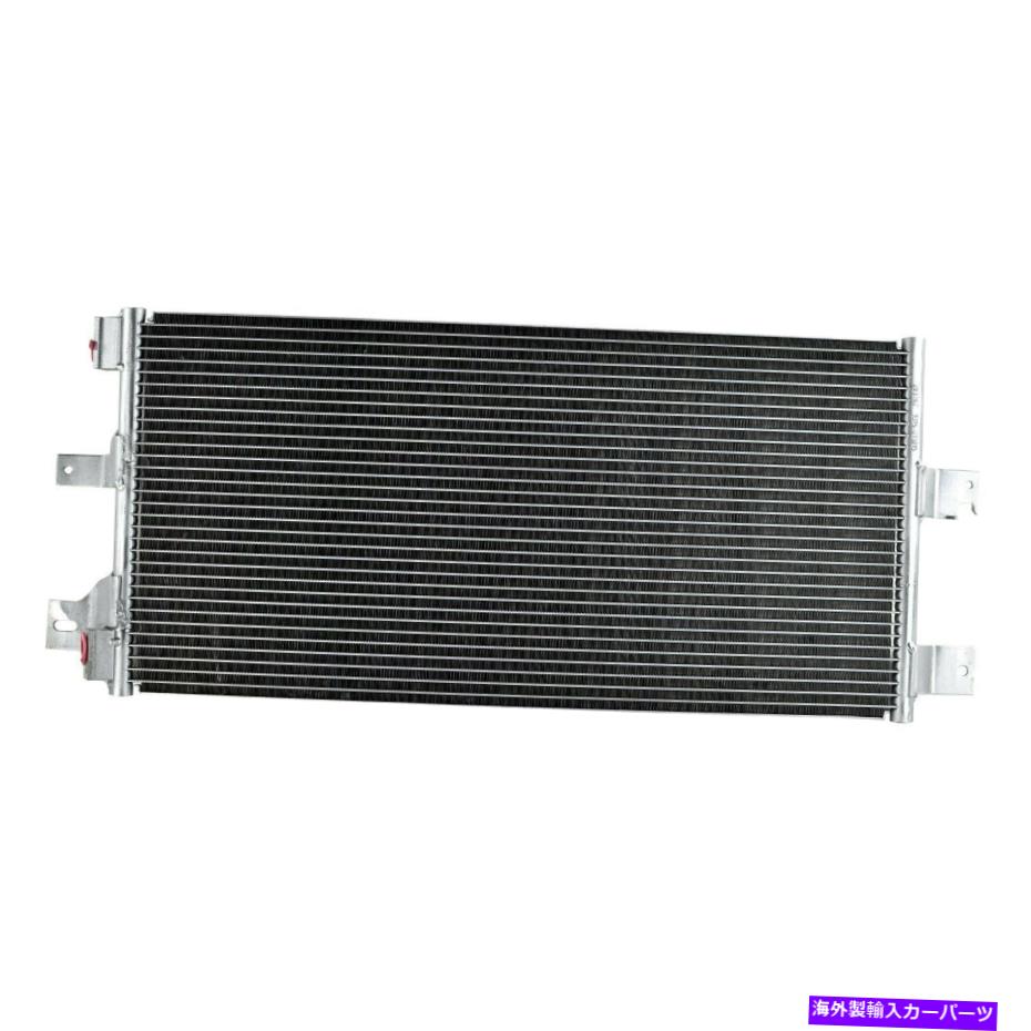 コンデンサー Jeep Patriot 2007-2009 IDの場合は、A/Cコンデンサーを選択します For Jeep Patriot 2007-2009 iD Select A/C Condenser【並行輸入品】
