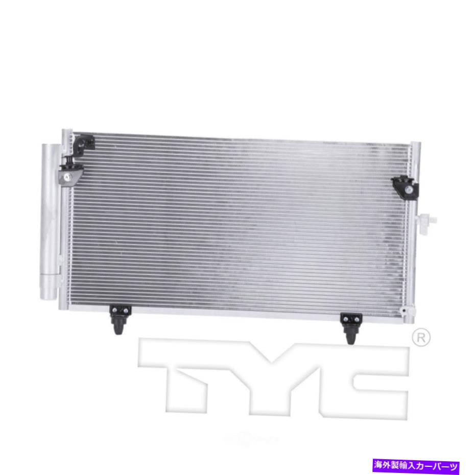 コンデンサー A/Cコンデンサー-2.5i、ワゴンTYC 3314 A/C Condenser-2.5i, Wagon TYC 3314【並行輸入品】