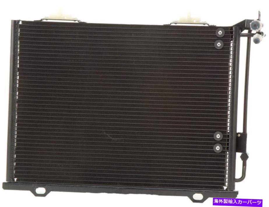 コンデンサー プレミアムA CコンデンサーAPDI 7014825（12か月12,000マイル限定保証） Premium A C Condenser APDI 7014825 (12 Month 12,000 Mile Limited Warranty)【並行輸入品】