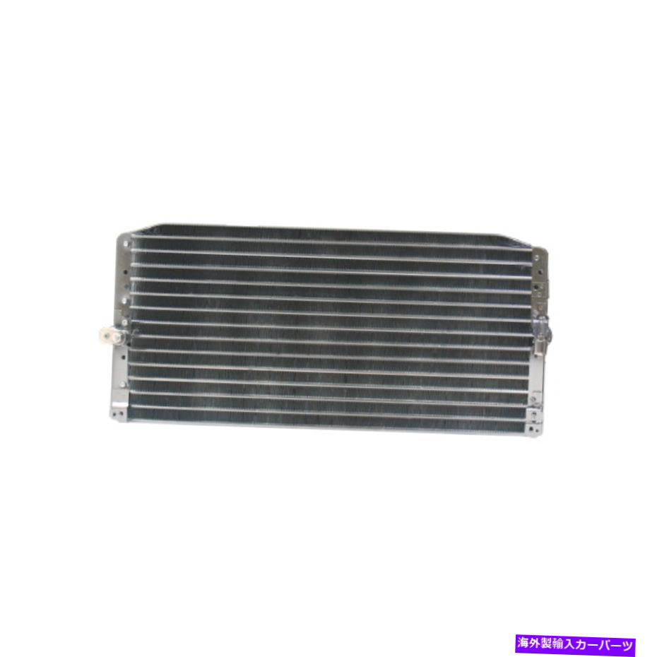 コンデンサー Holden Nova LF 1.6L Petrol 4A -FC 10/92-10/94用Air Con ACコンデンサー Air Con AC Condenser for Holden Nova LF 1.6L Petrol 4A-FC 10/92 - 10/94【並行輸入品】|Us Custom Parts Shop USDM