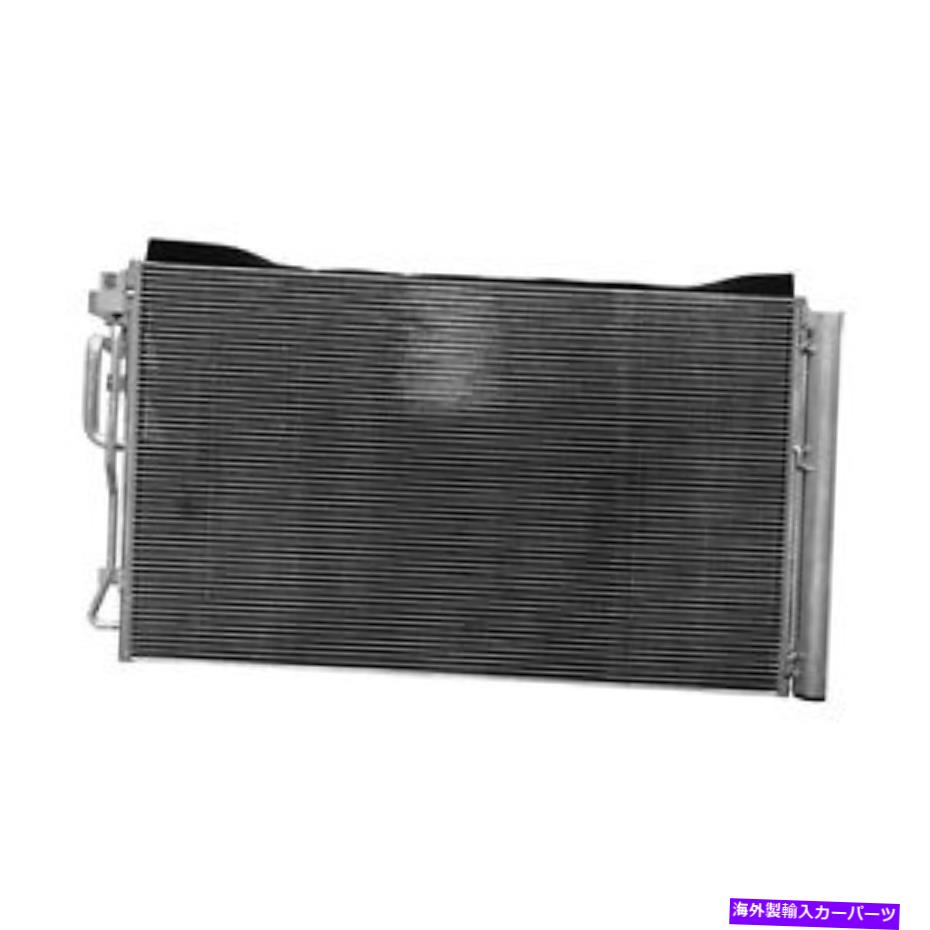 コンデンサー CND30136新しい交換A/Cコンデンサーは2019-2020 Hyundai Elantraに適合します CND30136 New Replacement A/C Condenser Fits 2019-2020 Hyundai Elantra【並行輸入品】