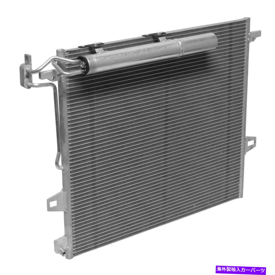 コンデンサー メルセデスベンツGL550 2008-2010 K-Metal AC3478 A/Cコンデンサー用 For Mercedes-Benz GL550 2008-2010 K-Metal AC3478 A/C Condenser【並行輸入品】