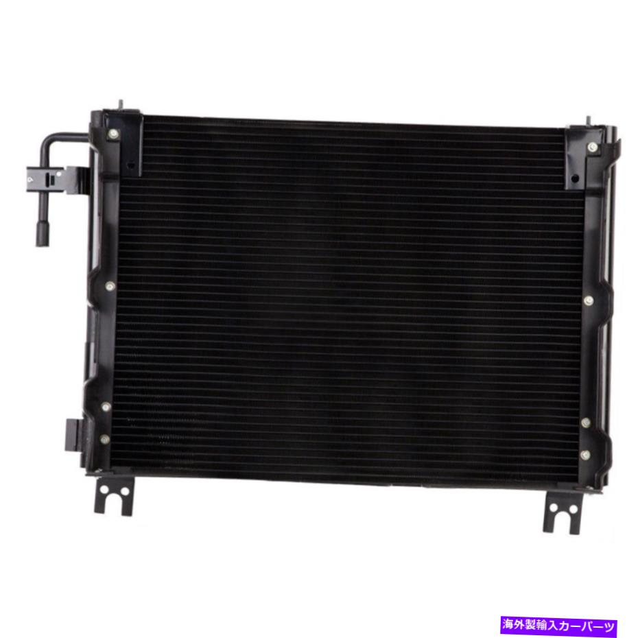 コンデンサー ダッジRAM 1500 RAM 2500 3500 A/C ACエアコンコンデンサーCSW用 For Dodge Ram 1500 Ram 2500 3500 A/C AC Air Conditioning Condenser CSW【並行輸入品】