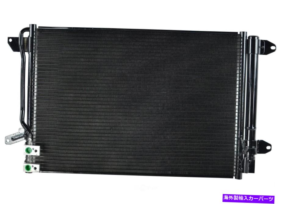 コンデンサー A/CコンデンサーOSC 3889 A/C Condenser OSC 3889【並行輸入品】