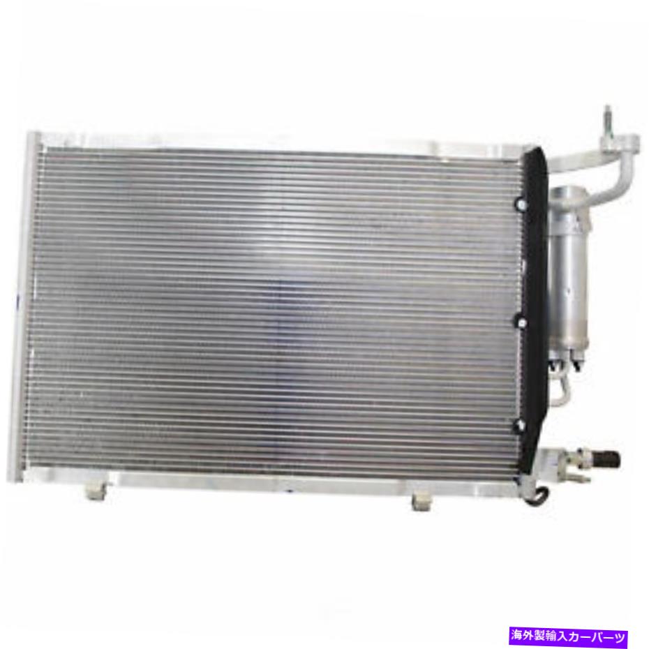 コンデンサー A/Cコンデンサーデンソ477-0733フィット2011 Ford Fiesta 1.6L-L4 A/C Condenser DENSO 477-0733 fits 2011 Ford Fiesta 1.6L-L4【並行輸入品】