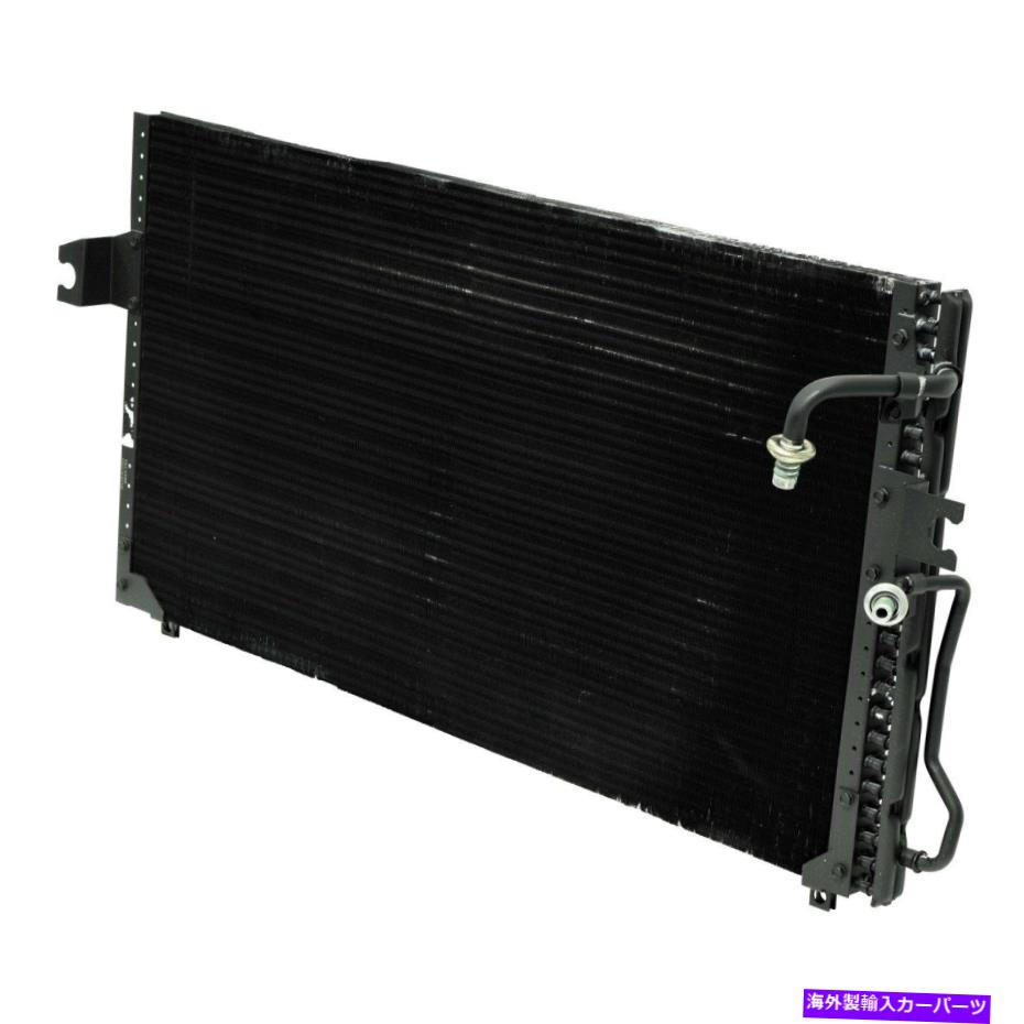 コンデンサー 日産クエスト1993-1998 UAC A/Cコンデンサー For Nissan Quest 1993-1998 UAC A/C Condenser【並行輸入品】
