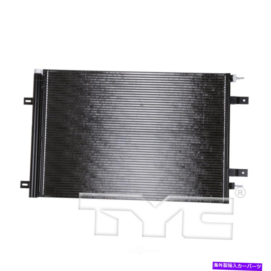 コンデンサー A/Cコンデンサー-XL、クルーキャブピックアップTYC 3936 A/C Condenser-XL, Crew Cab Pickup TYC 3936【並行輸入品】