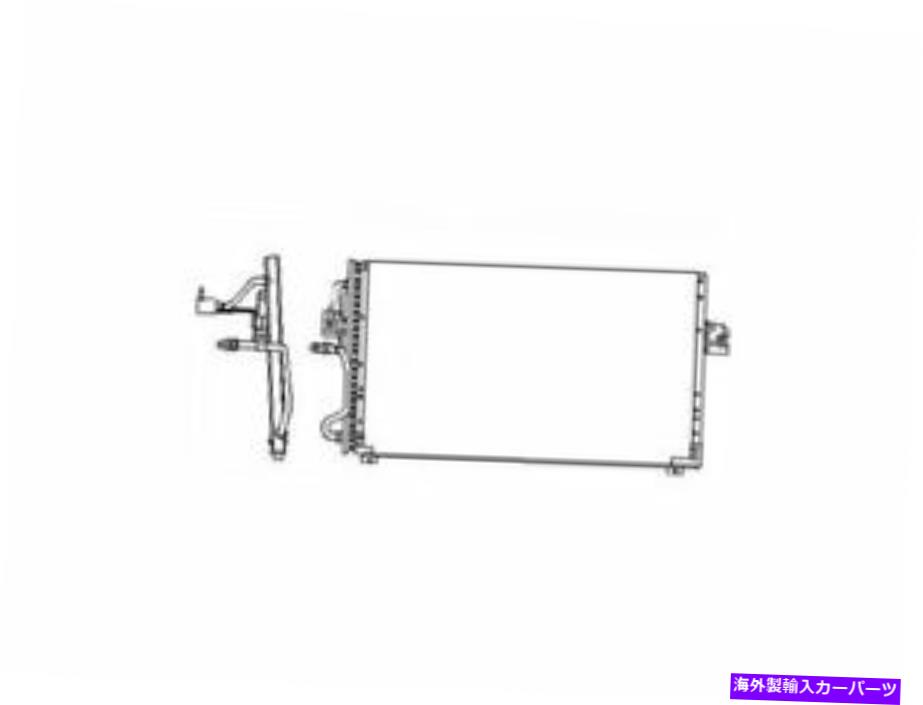 コンデンサー アクションクラッシュA/Cコンデンサーは日産クエスト1999-2002 51WPNVに適合します Action Crash A/C Condenser fits Nissan Quest 1999-2002 51WPNV【並行輸入品】