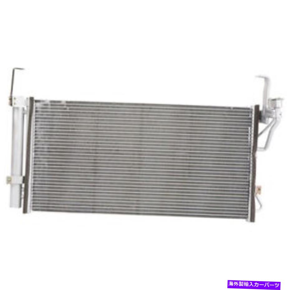 コンデンサー Hyundai Santa Fe 2001 2002 2003 2004 2005 2006 A/C AC Condenser Drier DAC For Hyundai Santa Fe 2001 2002 2003 2004 2005 2006 A/C AC Condenser Drier DAC【並行輸入品】
