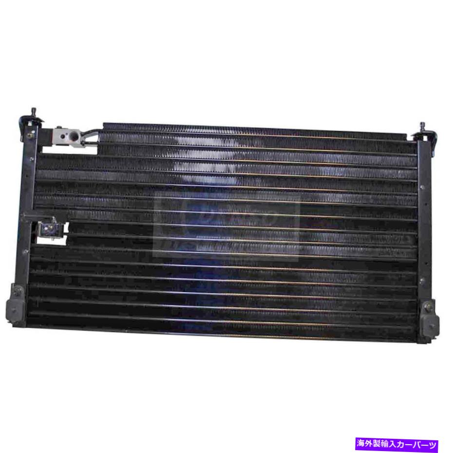 コンデンサー Denso 477-0731 90-93ホンダアコードのエアコンコンデンサー DENSO 477-0731 Air Conditioning Condenser For 90-93 Honda Accord【並行輸入品】 51,612円