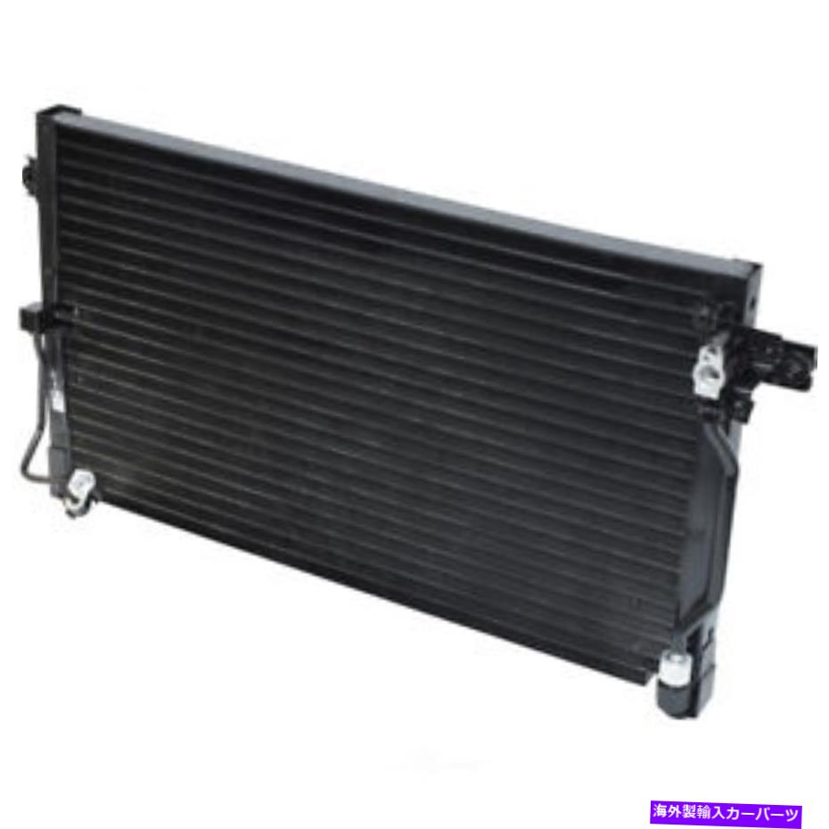 コンデンサー A/Cコンデンサー - コンデンサーSerpentine UAC CN 4838PFXC FITS 1994 MITSUBISHI MONTERO A/C Condenser-Condenser Serpentine UAC CN 4838PFXC fits 1994 Mitsubishi Montero【並行輸入品】