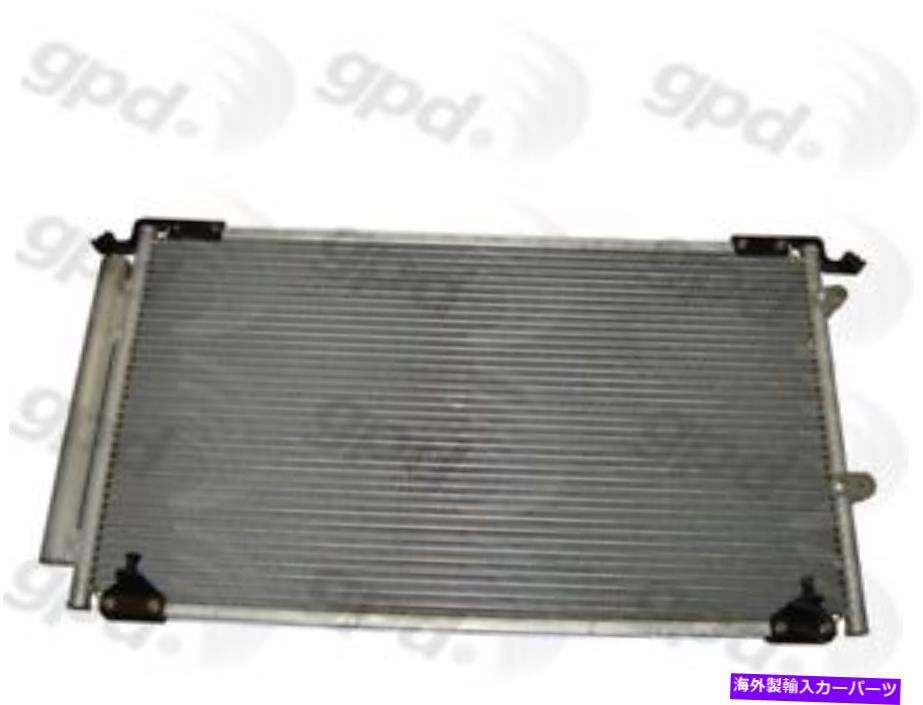 コンデンサー A/Cコンデンサーグローバル4968C適合00-04トヨタアバロン3.0L-V6 A/C Condenser Global 4968C fits 00-04 Toyota Avalon 3.0L-V6【並行輸入品】