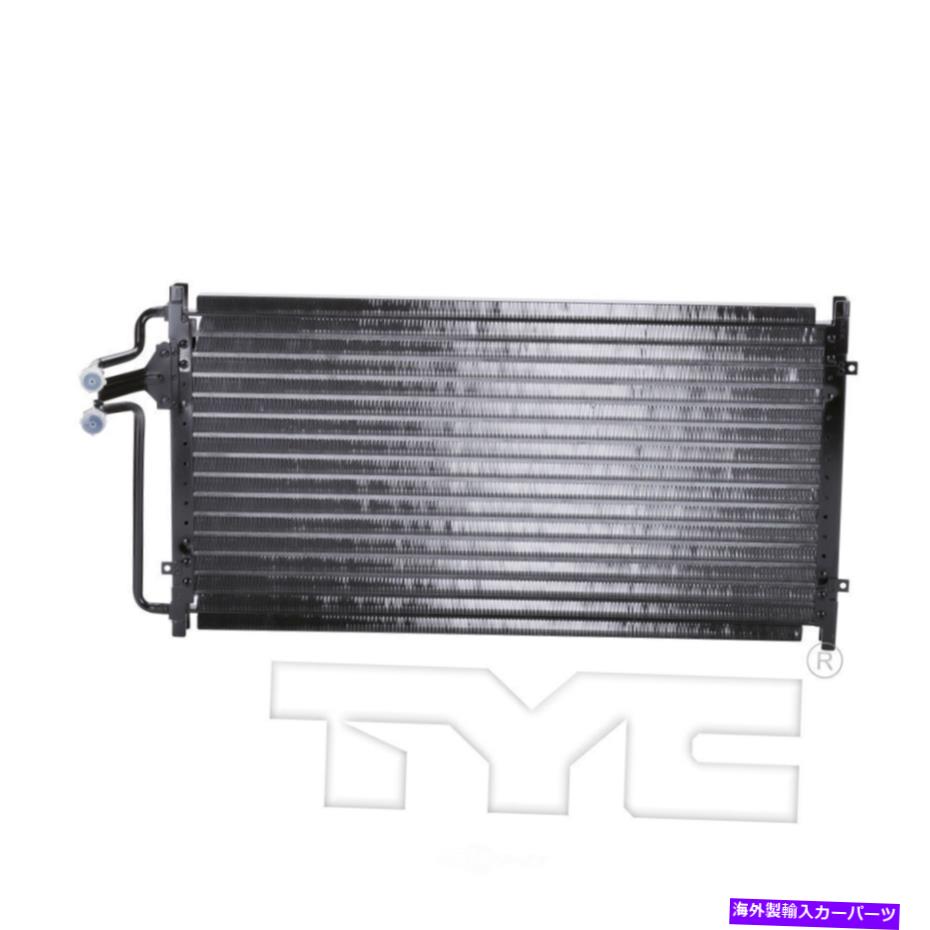 コンデンサー A/Cコンデンサースレ、スポーツユーティリティTYC 4560 A/C Condenser-SLE, Sport Utility TYC 4560【並行輸入品】