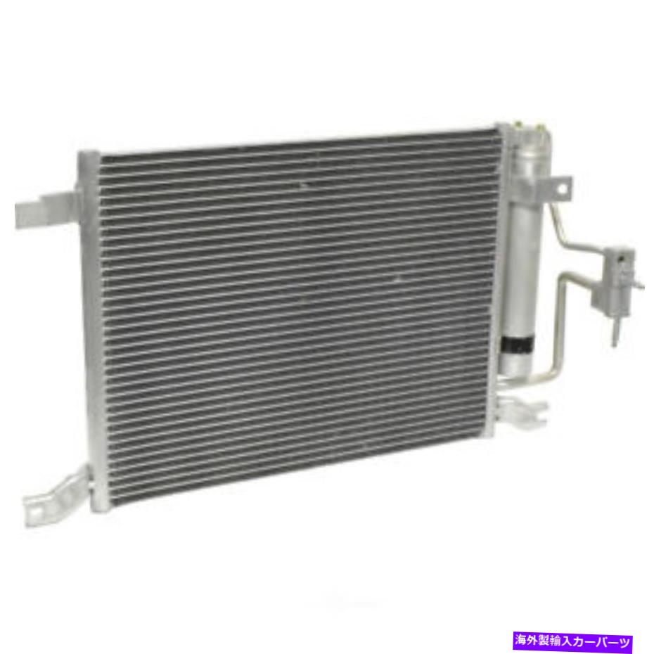 コンデンサー A/Cコンデンサー-GXP、VIN：X、Turbo UAC CN 3472PFC A/C Condenser-GXP, VIN: X, Turbo UAC CN 3472PFC【並行輸入品】