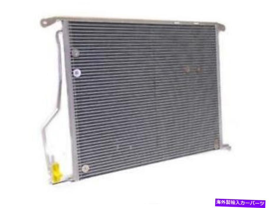 コンデンサー 2002年から2004年のメルセデスS55 AMGのNissensA/Cコンデンサー Nissens A/C Condenser for 2002-2004 Mercedes S55 AMG【並行輸入品】