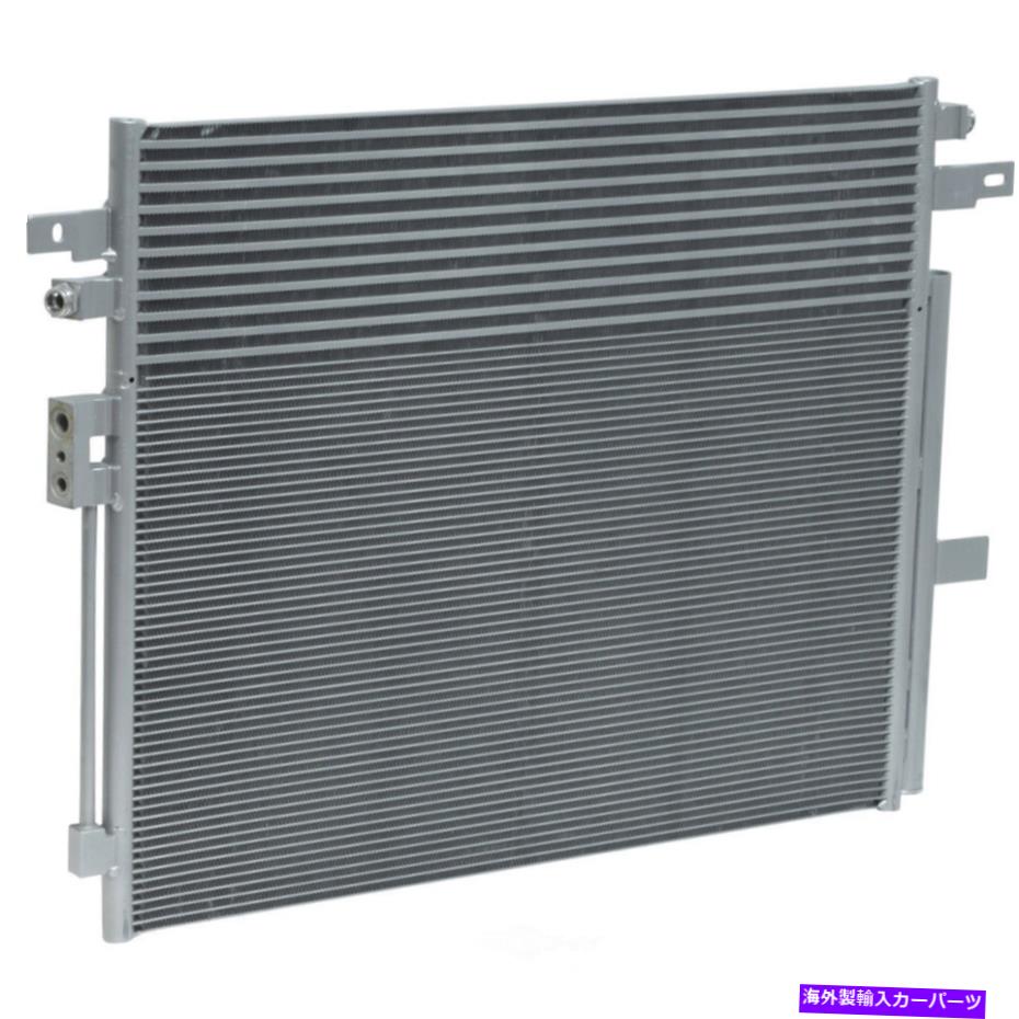 コンデンサー UAC CN 4516PFC A C Condenser -Condenser Allall Flow Vin限定保証 UAC CN 4516PFC A C Condenser -- Condenser Parallel Flow VIN A Limited Warranty【並行輸入品】