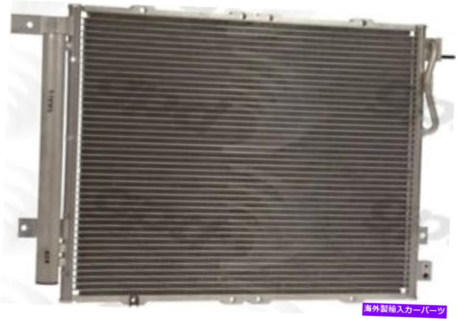 コンデンサー A/Cコンデンサーグローバル3098C適合03-04 Kia Sorento 3.5L-V6 A/C Condenser Global 3098C fits 03-04 Kia Sorento 3.5L-V6【並行輸入品】