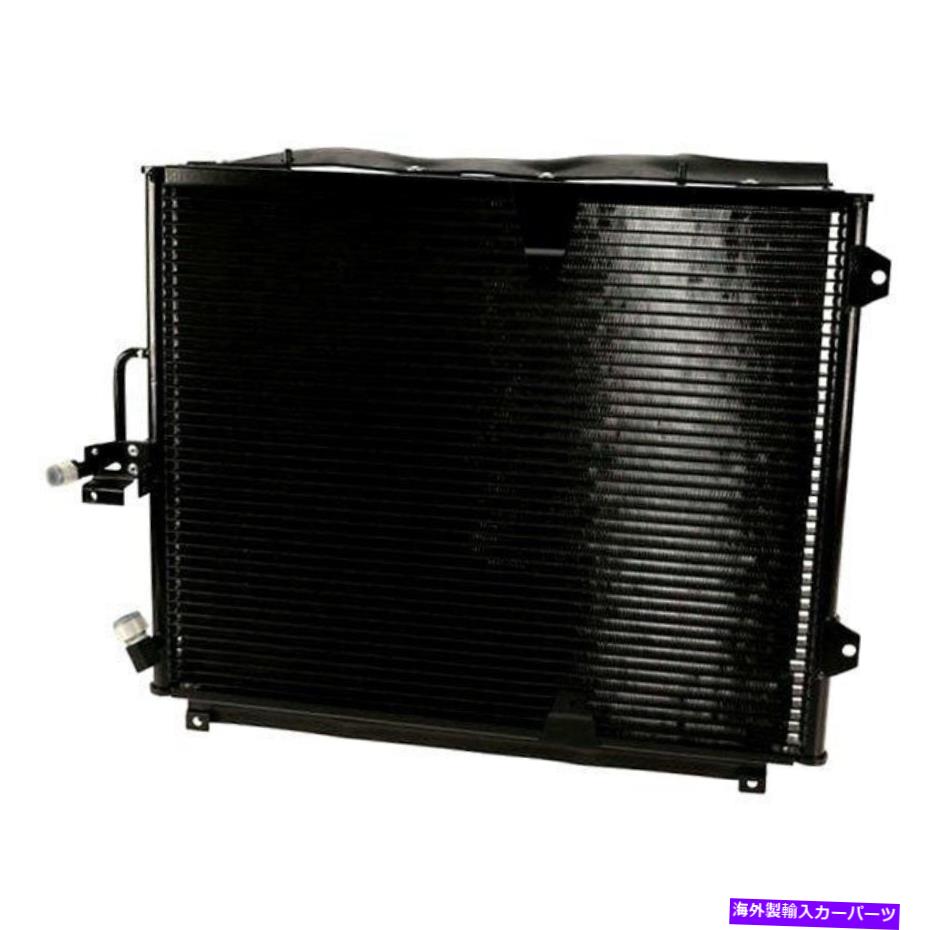 コンデンサー メルセデスベンツ300E 1986-1989 ACM 0756.3007 A/Cコンデンサー For Mercedes-Benz 300E 1986-1989 ACM 0756.3007 A/C Condenser【並行輸入品】