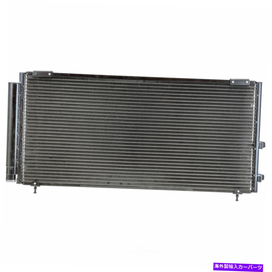 コンデンサー プレミアムA Cコンデンサーデンソ477-0590フィット03-05トヨタMR2スパイダー1.8L-L4 Premium A C Condenser DENSO 477-0590 fits 03-05 Toyota MR2 Spyder 1.8L-L4【並行輸入品】