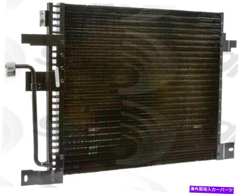 コンデンサー グローバルパーツ4929CプレミアムA Cコンデンサー12か月12,000マイル保証 Global Parts 4929C Premium A C Condenser 12 Month 12,000 Mile Warranty【並行輸入品】