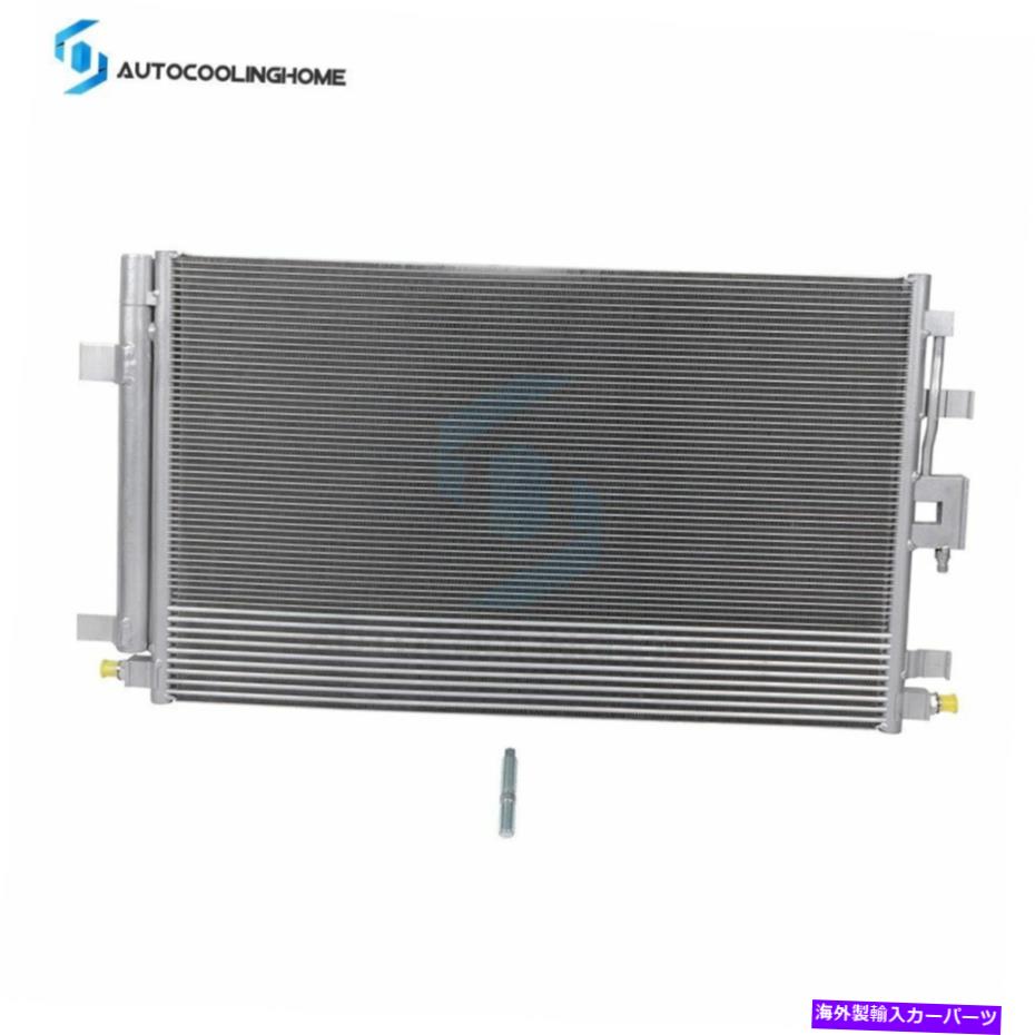 コンデンサー 2018-2019のA/C ACコンデンサーユニット A/C AC Condenser Unit For 2018-2019 Chevrolet Equinox GMC Terrain Aluminum Drier【並行輸入品】
