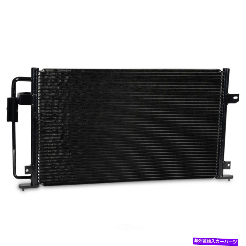 コンデンサー A/CコンデンサーOSC 4309 A/C Condenser OSC 4309【並行輸入品】