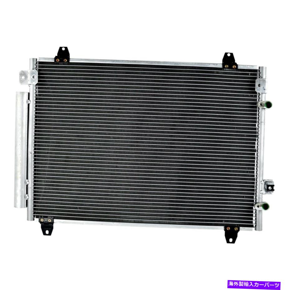 コンデンサー Cadillac CTS 2003-2007 OSC熱伝達製品3101 A/Cコンデンサー For Cadillac CTS 2003-2007 OSC Heat Transfer Products 3101 A/C Condenser【並行輸入品】