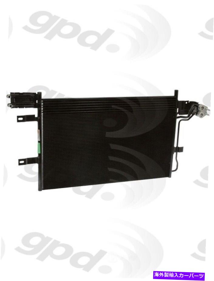 コンデンサー グローバルパーツ3678CプレミアムA Cコンデンサー12か月12,000マイル保証 Global Parts 3678C Premium A C Condenser 12 Month 12,000 Mile Warranty【並行輸入品】