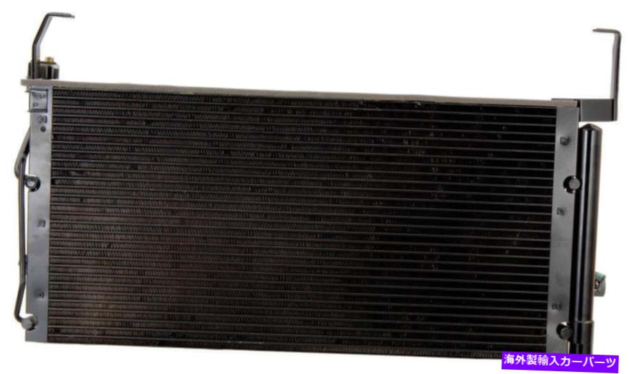 コンデンサー A CコンデンサーAPDI 7013030フィット2001ヒュンダイサンタフェ（12か月保証） A C Condenser APDI 7013030 fits 2001 Hyundai Santa Fe (12 Month Warranty)【並行輸入品】