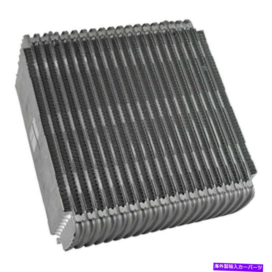 コンデンサー Ford Explorer 2002-2004 Motorcraft YK219 A/C Evaporator Core For Ford Explorer 2002-2004 Motorcraft YK219 A/C Evaporator Core【並行輸入品】