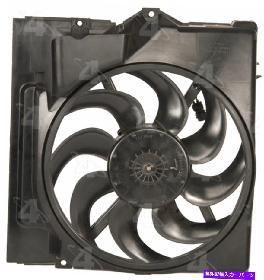 コンデンサー A/Cコンデンサーファンアセンブリ4シーズン75946 A/C Condenser Fan Assembly 4 Seasons 75946【並行輸入品】