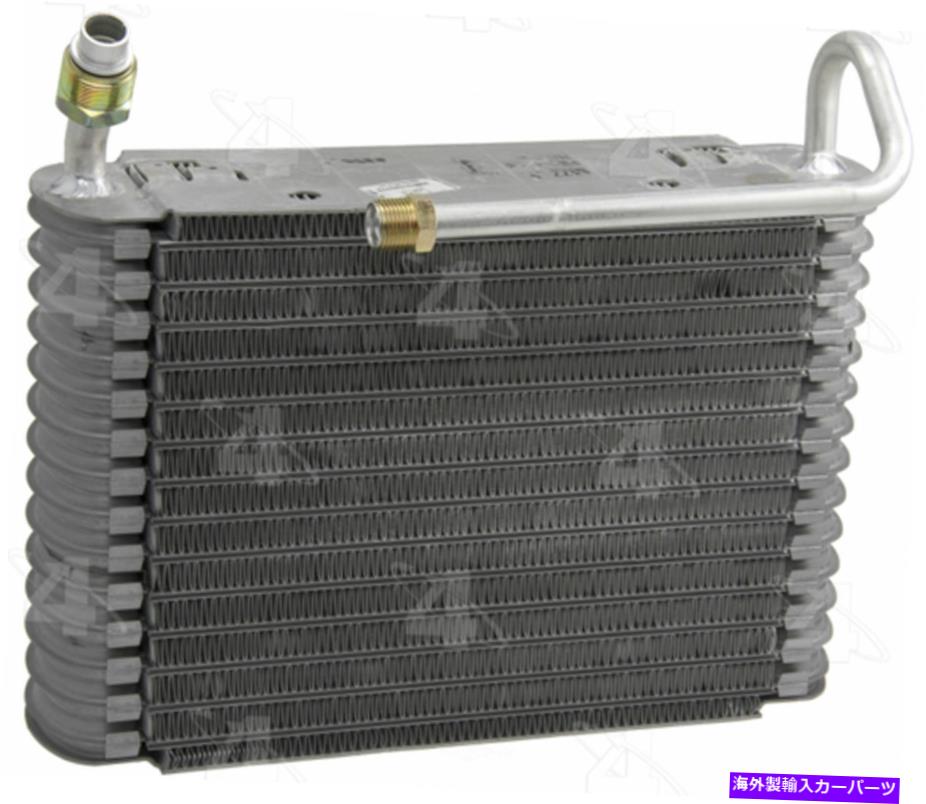 コンデンサー A/C蒸発器コアフロント4シーズン54538 A/C Evaporator Core Front 4 Seasons 54538【並行輸入品】