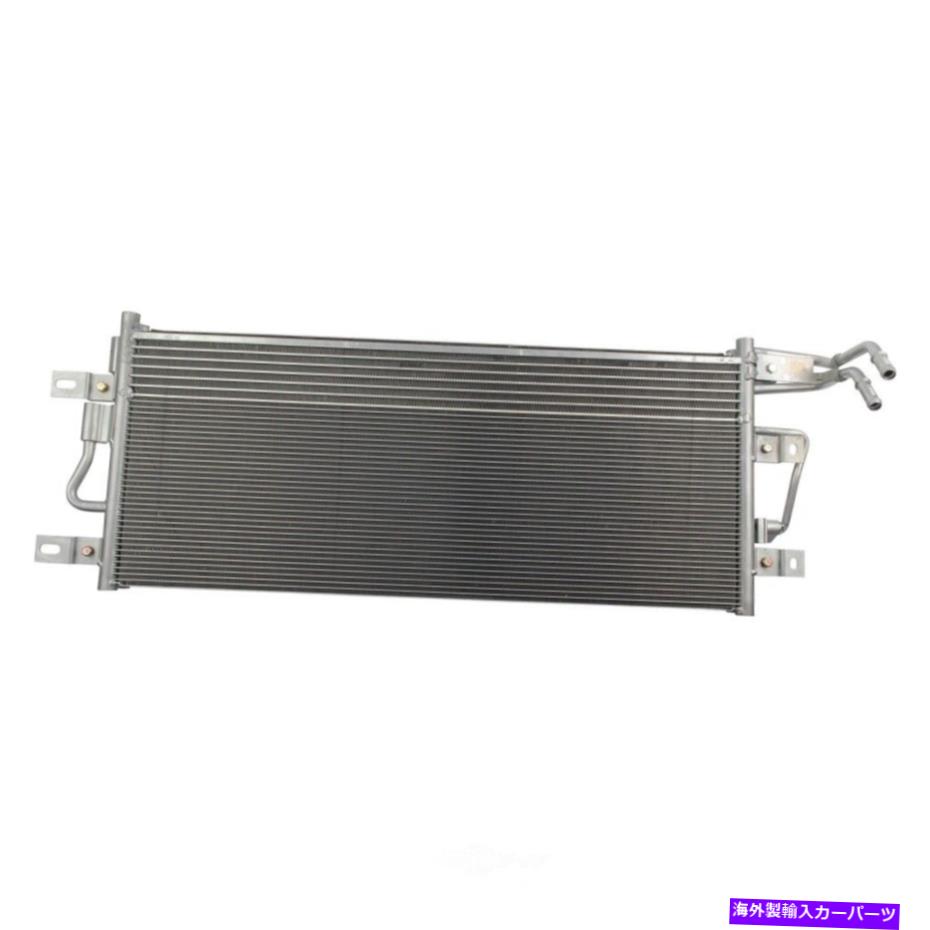 コンデンサー A/CコンデンサーTRQ ACA88521 A/C Condenser TRQ ACA88521【並行輸入品】