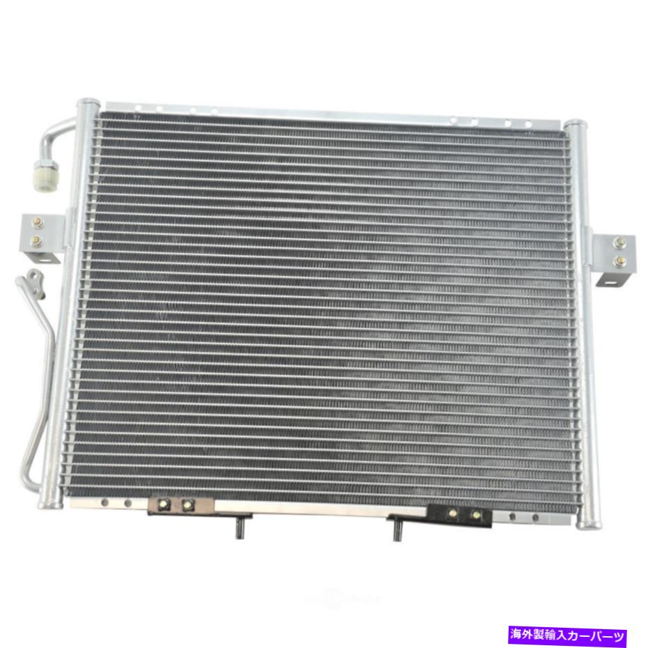 コンデンサー A/CコンデンサーOSC 4749 FITS 96-02 Kia Sportage 2.0L-L4 A/C Condenser OSC 4749 fits 96-02 Kia Sportage 2.0L-L4【並行輸入品】