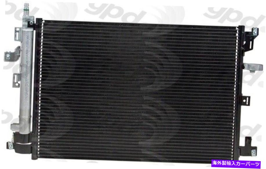 コンデンサー A/Cコンデンサーグローバル3802C適合06-11ボルボXC90 4.4L-V8 A/C Condenser Global 3802C fits 06-11 Volvo XC90 4.4L-V8【並行輸入品】