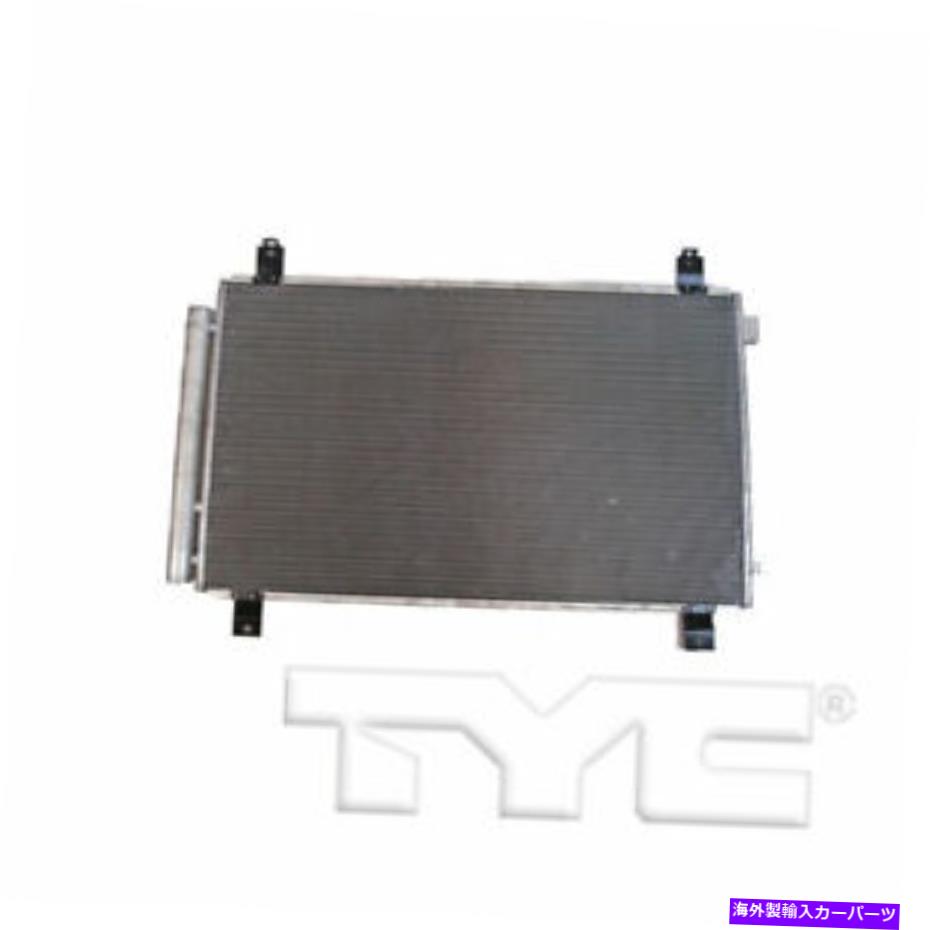 コンデンサー 16-21ホンダパスポートパイロットリッジライン用のTYC 4996 A/Cコンデンサー TYC 4996 A/C Condenser For 16-21 Honda Passport Pilot Ridgeline【並行輸入品】