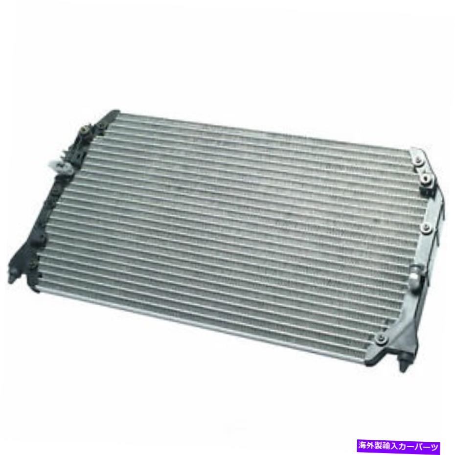 コンデンサー A/Cコンデンサーデンソー477-0513 A/C Condenser DENSO 477-0513【並行輸入品】