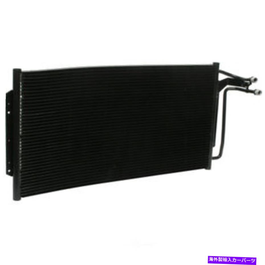コンデンサー A/C Condenser-Condenser Parallel Flow UAC CN 4548PFC A/C Condenser-Condenser Parallel Flow UAC CN 4548PFC【並行輸入品】