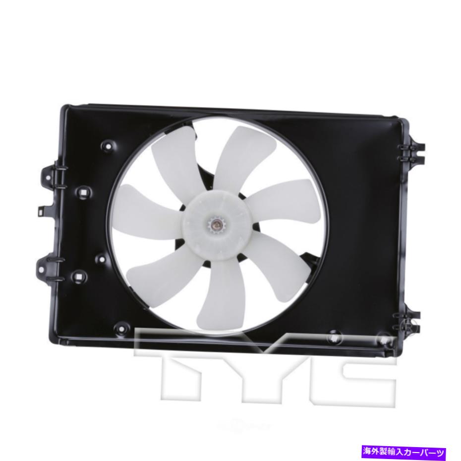 コンデンサー A/Cコンデンサーファンアセンブリ-AWD TYC 611380 A/C Condenser Fan Assembly-AWD TYC 611380【並行輸入品】