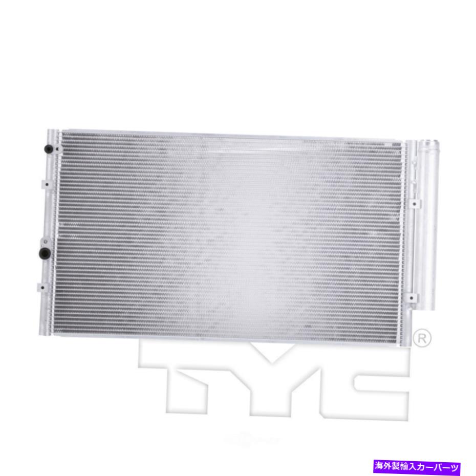 コンデンサー A/C Condenser-TS、Coupe Tyc 4145 A/C Condenser-TS, Coupe TYC 4145【並行輸入品】