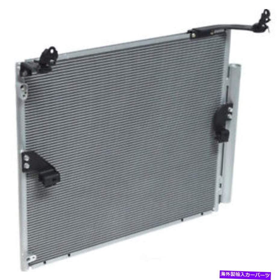 コンデンサー A/Cコンデンサー - コンデンサーパラレルフローUAC CN 4137PFC適合2010 Lexus GX460 A/C Condenser-Condenser Parallel Flow UAC CN 4137PFC fits 2010 Lexus GX460【並行輸入品】