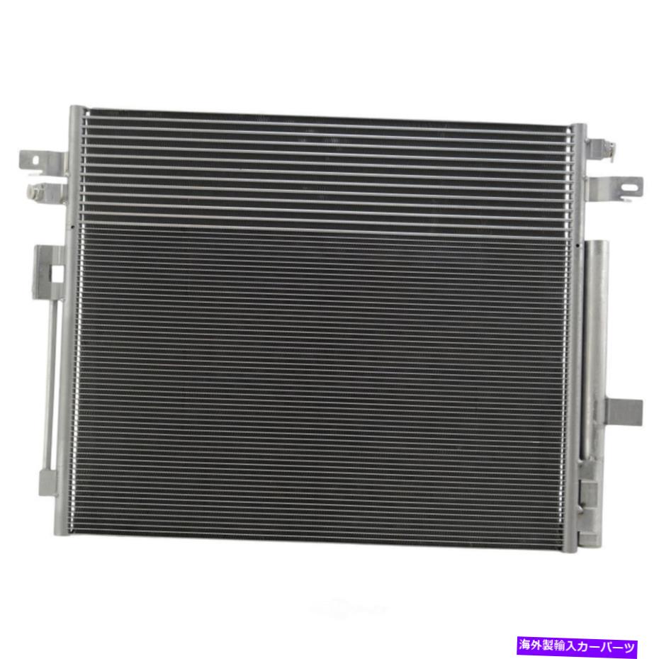 コンデンサー プレミアムA CコンデンサーOSC冷却製品4516（12,000マイルの保証） Premium A C Condenser OSC Cooling Products 4516 (12,000 Mile Warranty)【並行輸入品】