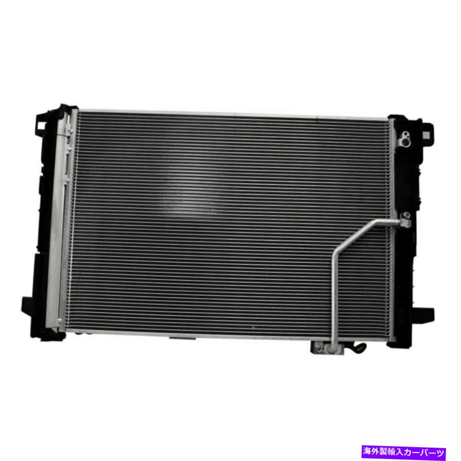 コンデンサー メルセデスベンツE250 2014-2016デンソー477-0848 A/Cコンデンサー For Mercedes-Benz E250 2014-2016 Denso 477-0848 A/C Condenser【並行輸入品】