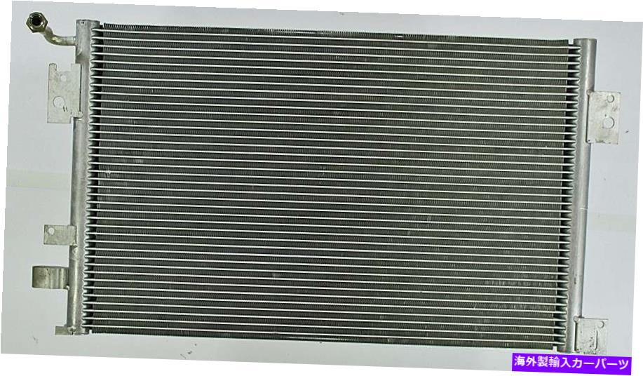 コンデンサー A/CコンデンサーAPDI 7014393 A/C Condenser APDI 7014393【並行輸入品】