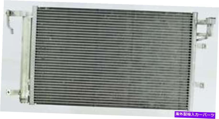 コンデンサー A/CコンデンサーAPDI 7013347 A/C Condenser APDI 7013347【並行輸入品】